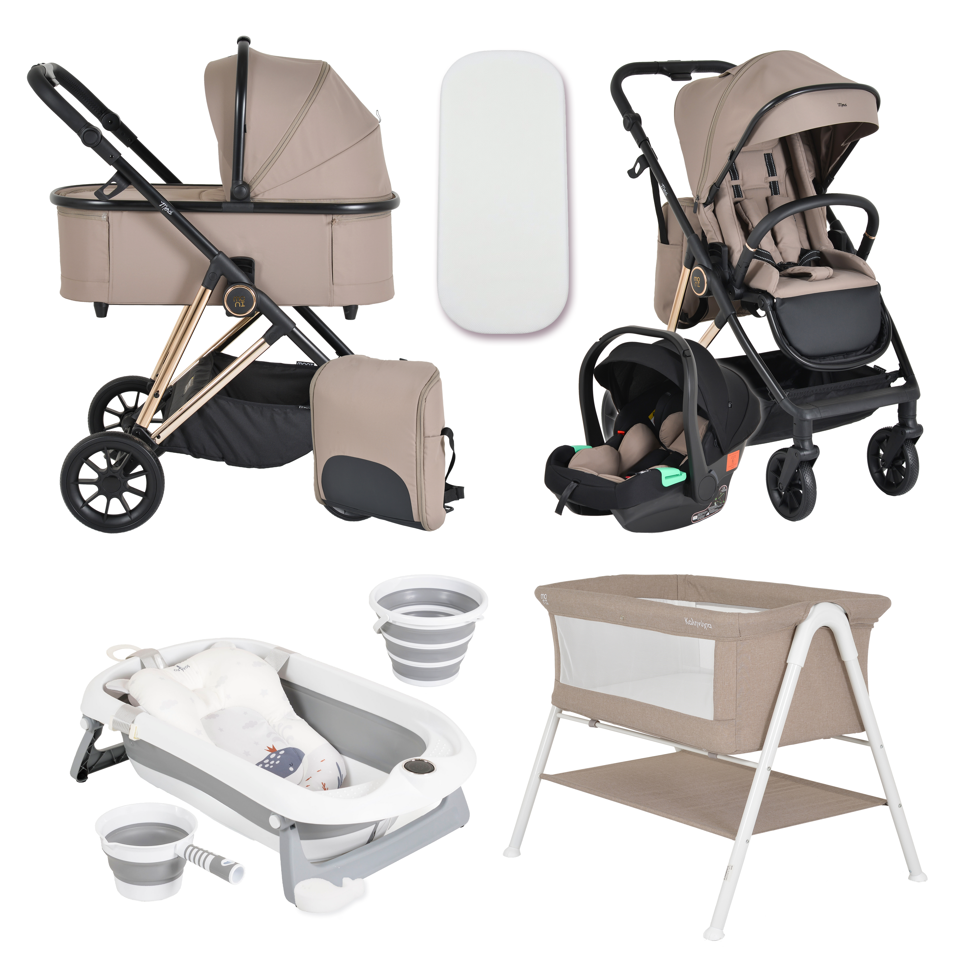 Pack Ahorro: Carrito 3 piezas MERCI +  Bañera Plegable BALENA + Minicuna KALINIHTA - Dulce Sonrisa