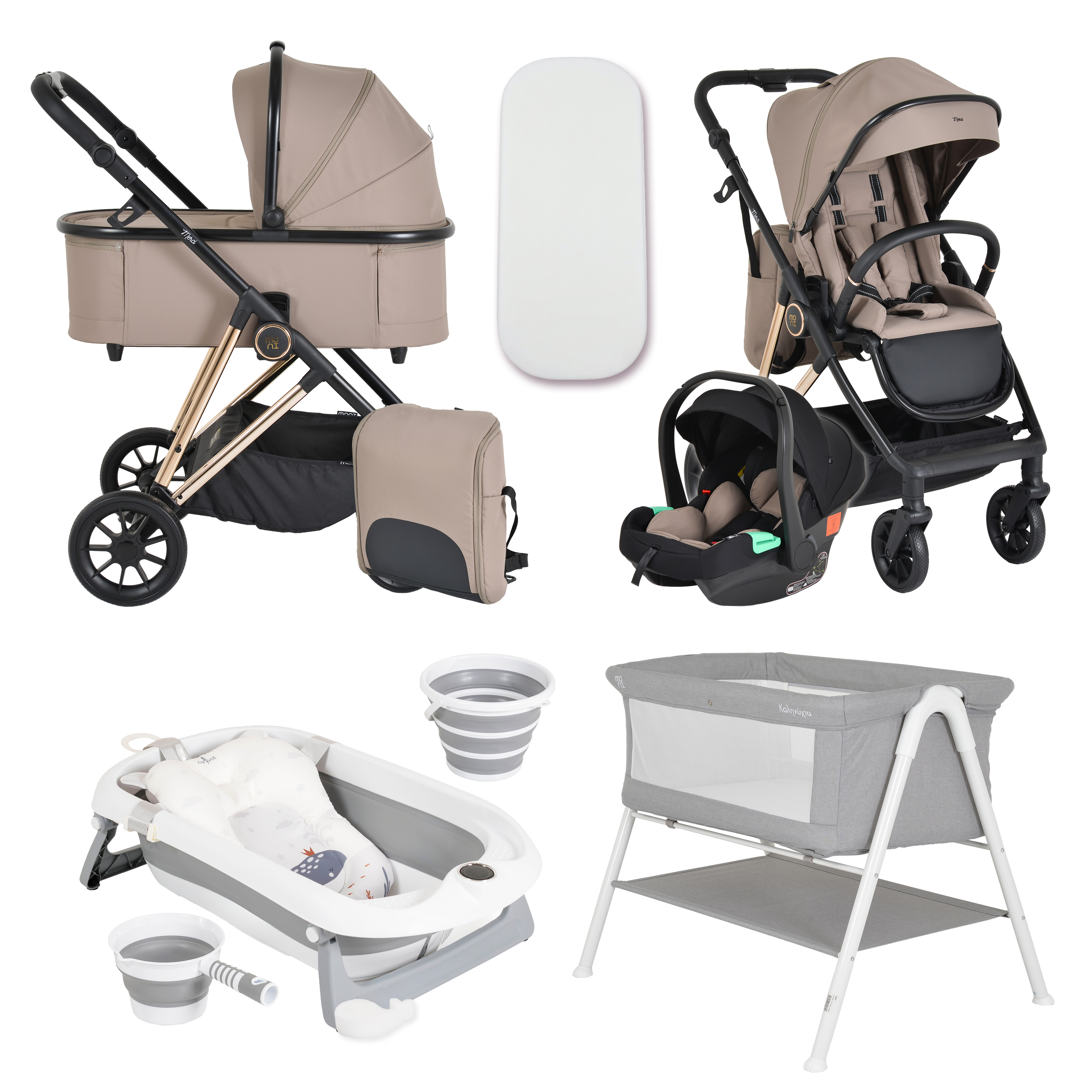 Pack Ahorro: Carrito 3 piezas MERCI +  Bañera Plegable BALENA + Minicuna KALINIHTA - Dulce Sonrisa