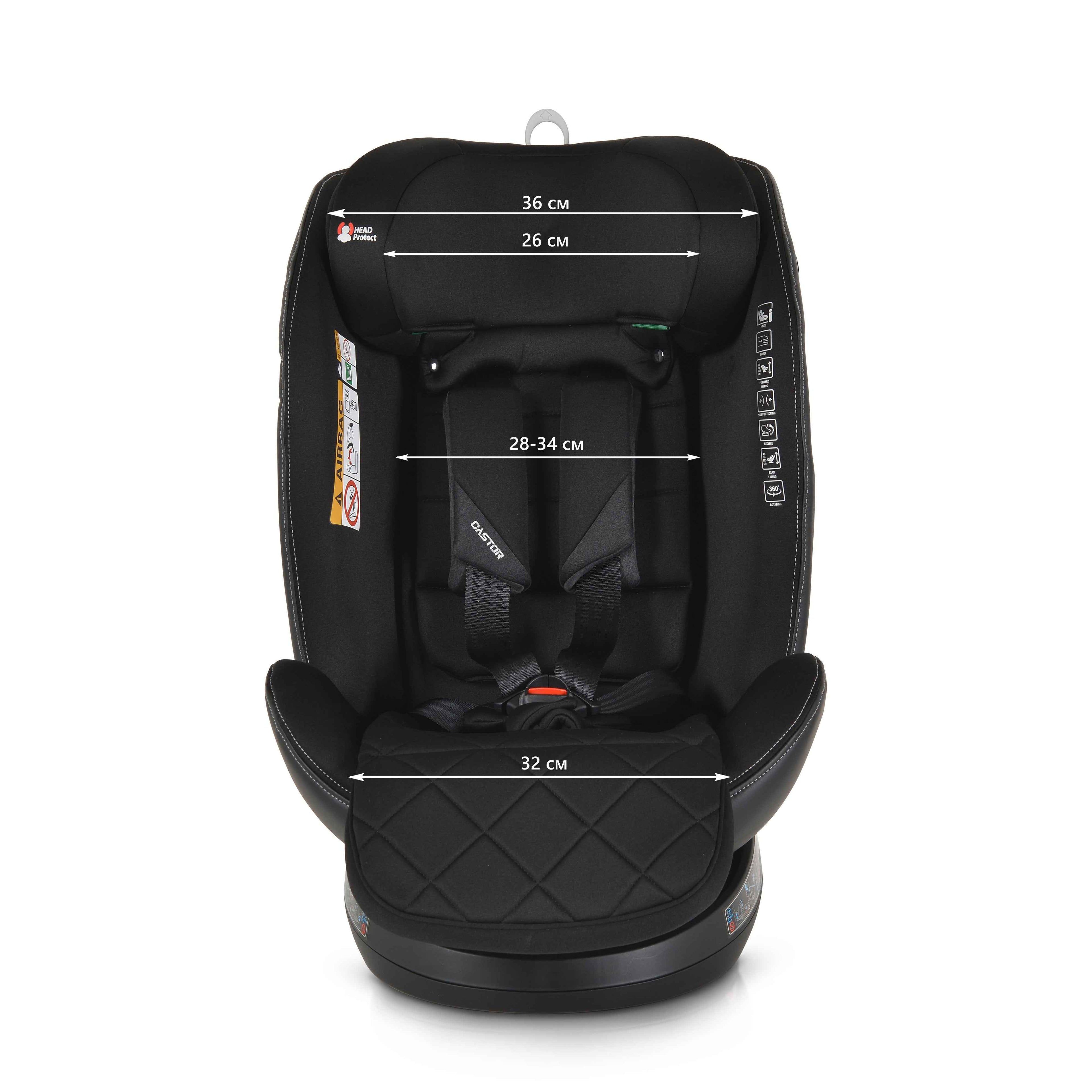 Silla de auto CASTOR i-Size (40-150 cm) de Cangaroo