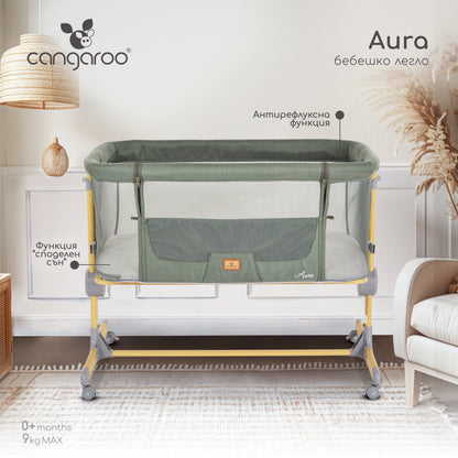 Minicuna Colecho AURA de Cangaroo