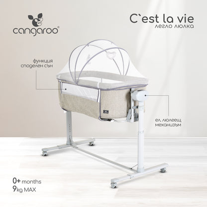 Minicuna colecho + balanceo C`EST LA VIE de Cangaroo